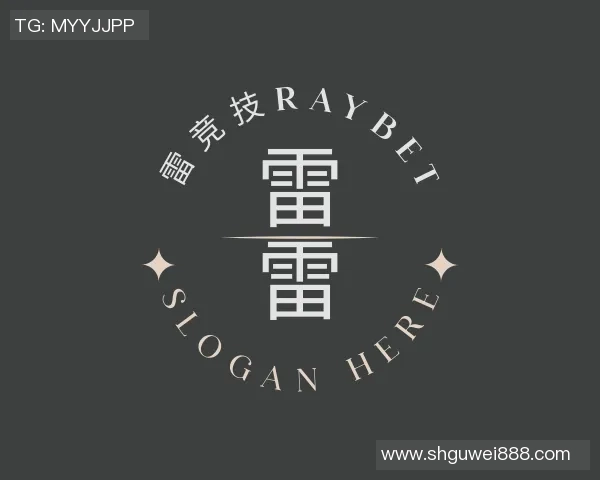 友谊赛尤文图斯与拜仁激战成平局全场焦点瞬间引发热议 友谊赛尤文图斯与拜仁激战成平局全场焦点瞬间引发热议
