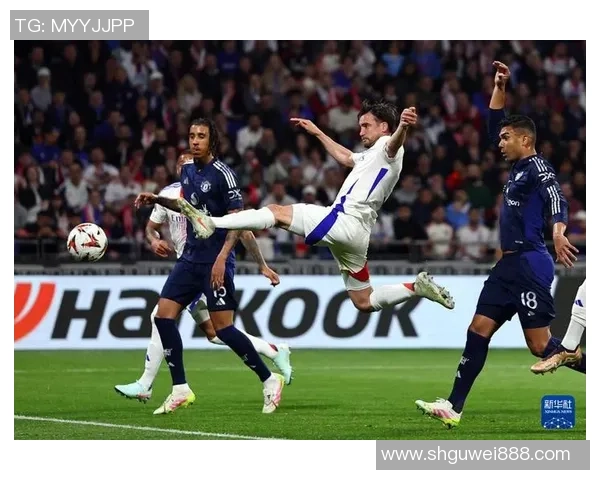 德甲激战曼联与里昂平局补时进球引发全场狂欢战术解析