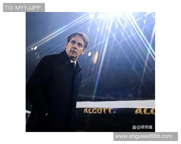 德甲精彩对决国米大胜波尔图神扑瞬间成比赛转折点战术解析引人深思