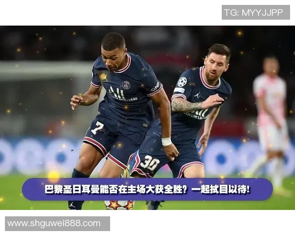 国王杯惊天逆转那不勒斯力克巴黎圣日耳曼全场沸腾数据解析