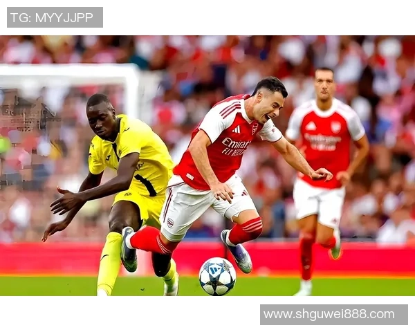 西甲惊现冷门阿森纳凭乌龙球1-0逆袭尤文图斯全场沸腾