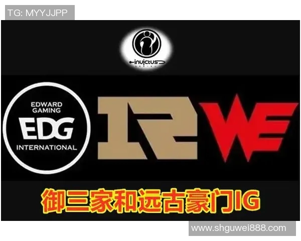 英雄联盟战术解析：V5战队如何构建高效反击体系与战略布局