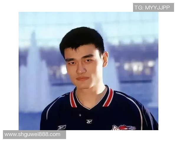 迎接姚明归来的热情与期待汇聚成一片欢腾的海洋