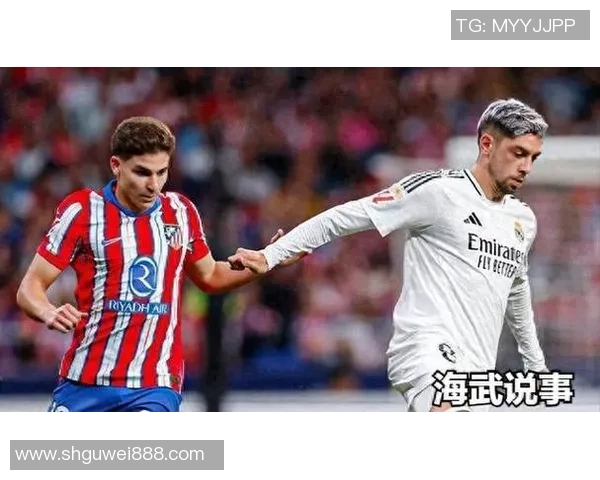 意甲焦点战巴萨与马竞握手言和精彩瞬间回顾与赛后分析 意甲焦点战巴萨与马竞握手言和精彩瞬间回顾与赛后分析