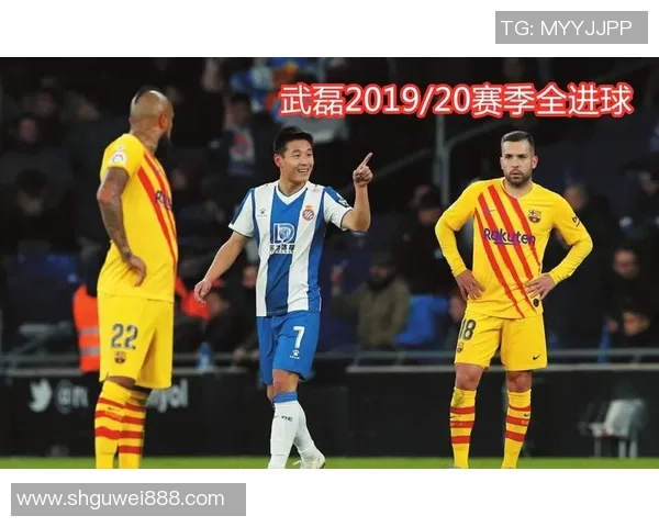 西甲精彩对决切尔西逆转巴萨全场沸腾十大进球回顾