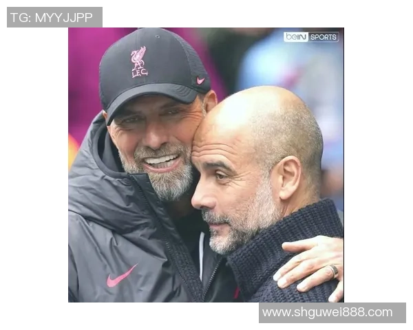 足总杯激战利物浦与曼城平局争议判罚引发全场热议